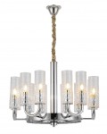 NOWOCZESNY CHROMOWANY ŻYRANDOL DONATTI W12 LUMINA DECO