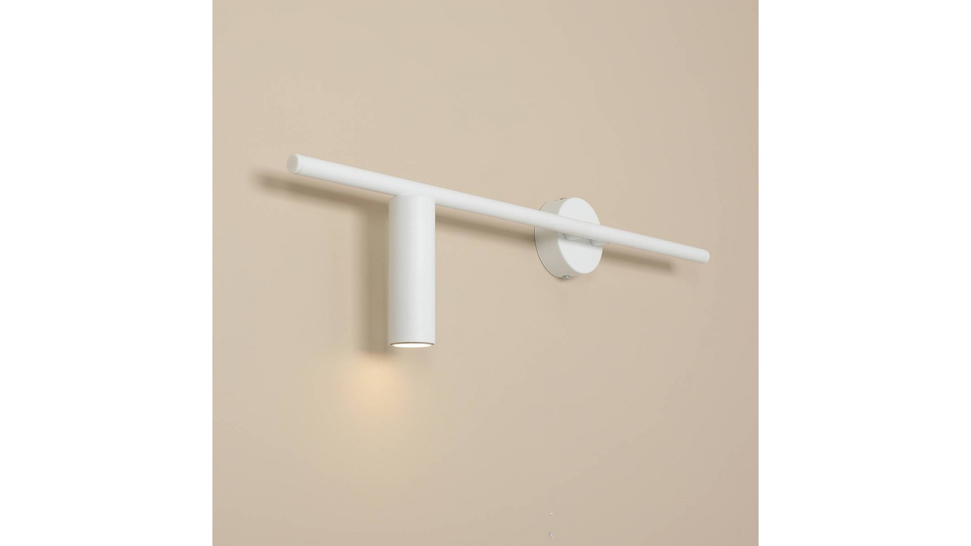 KINKIET TREVO ALL WHITE (left) ALDEX 1104C