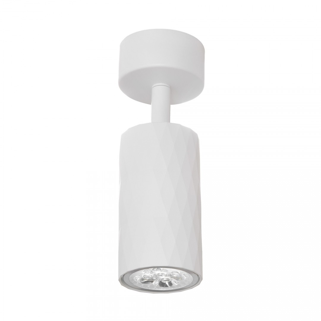 SPOT NOWOCZESNA LAMPA SUFITOWA BIAŁA BOVA W1