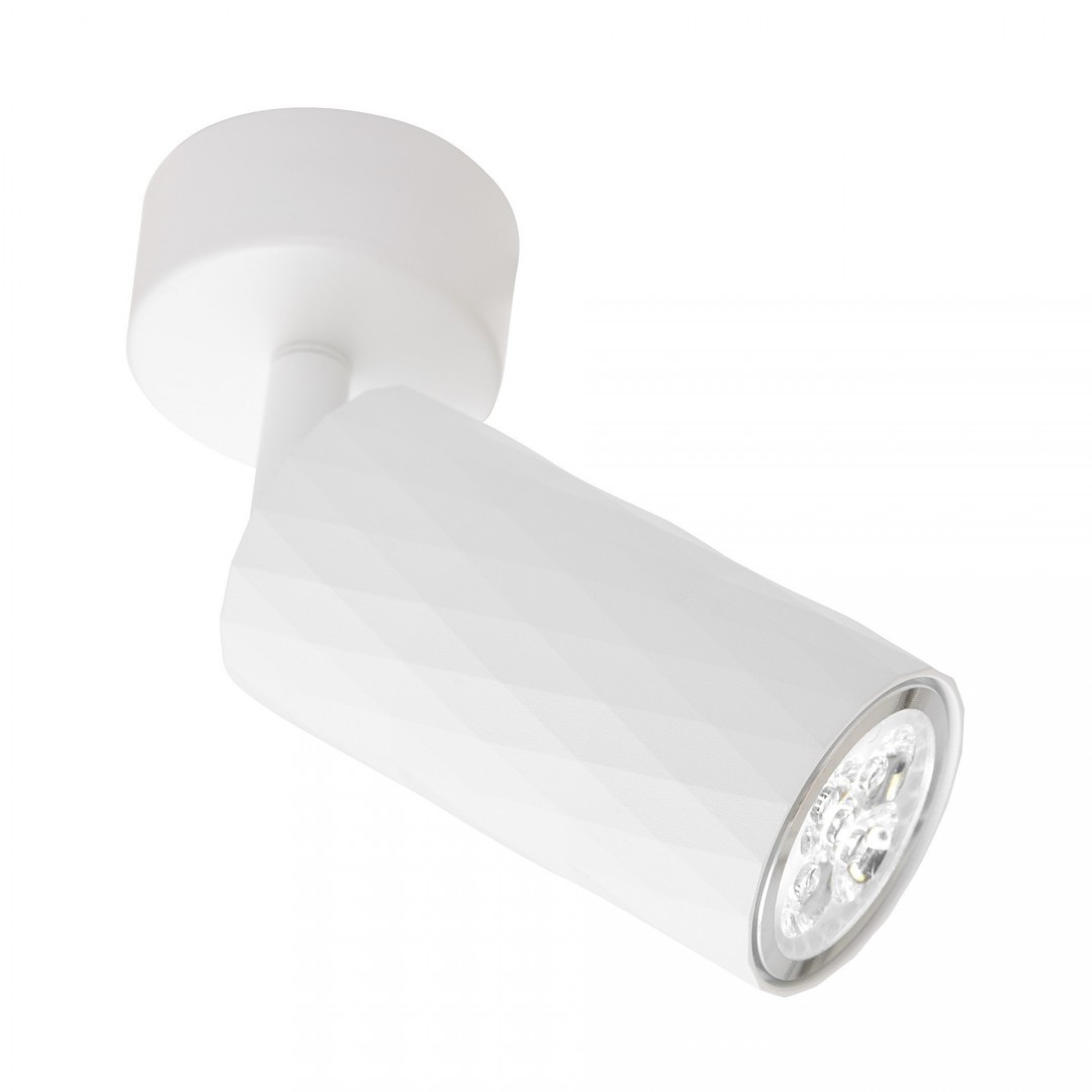 SPOT NOWOCZESNA LAMPA SUFITOWA BIAŁA BOVA W1