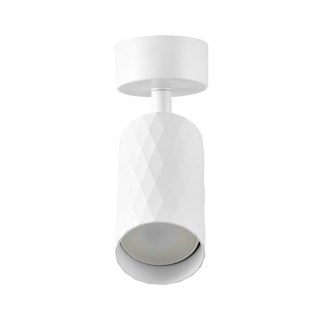 SPOT NOWOCZESNA LAMPA SUFITOWA BIAŁA BOVA W1