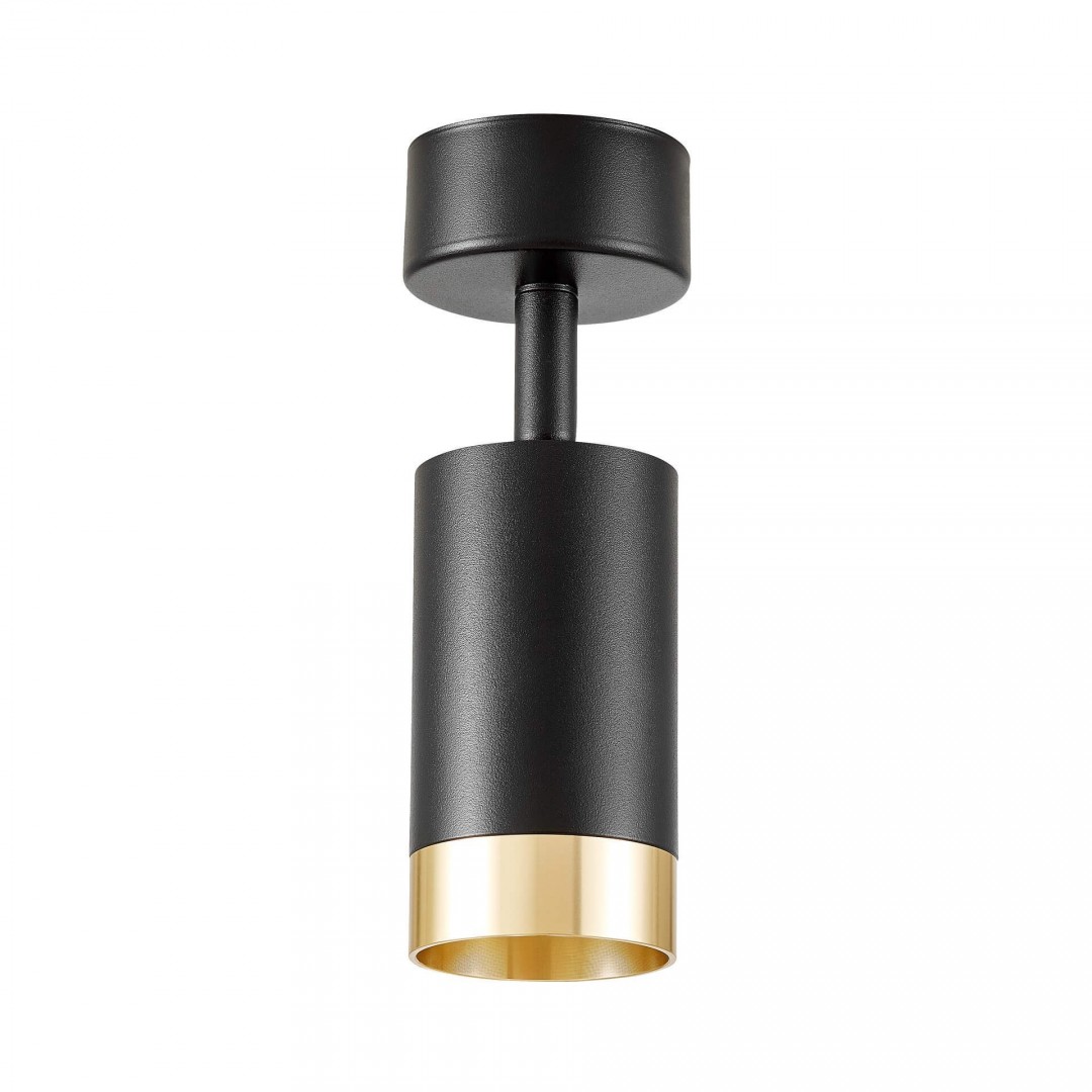 SPOT NOWOCZESNA LAMPA SUFITOWA CZARNO-ZŁOTA VIVO W1