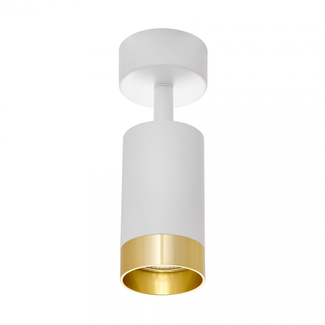 SPOT NOWOCZESNA LAMPA SUFITOWA BIAŁO-ZŁOTA VIVO W1