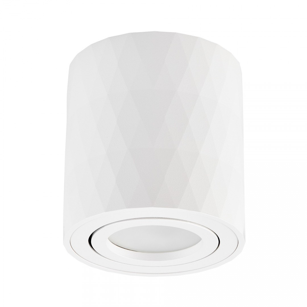 Biała sufitowa lampa LED z geometrycznym wzorem – nowoczesna oprawa natynkowa.