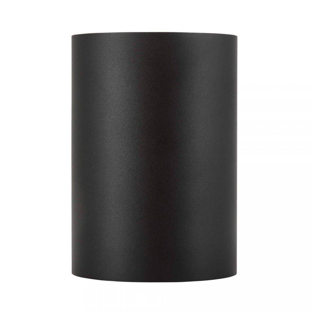 Lampa sufitowa LED w czarnym kolorze – nowoczesny design, subtelna elegancja do każdego wnętrza.