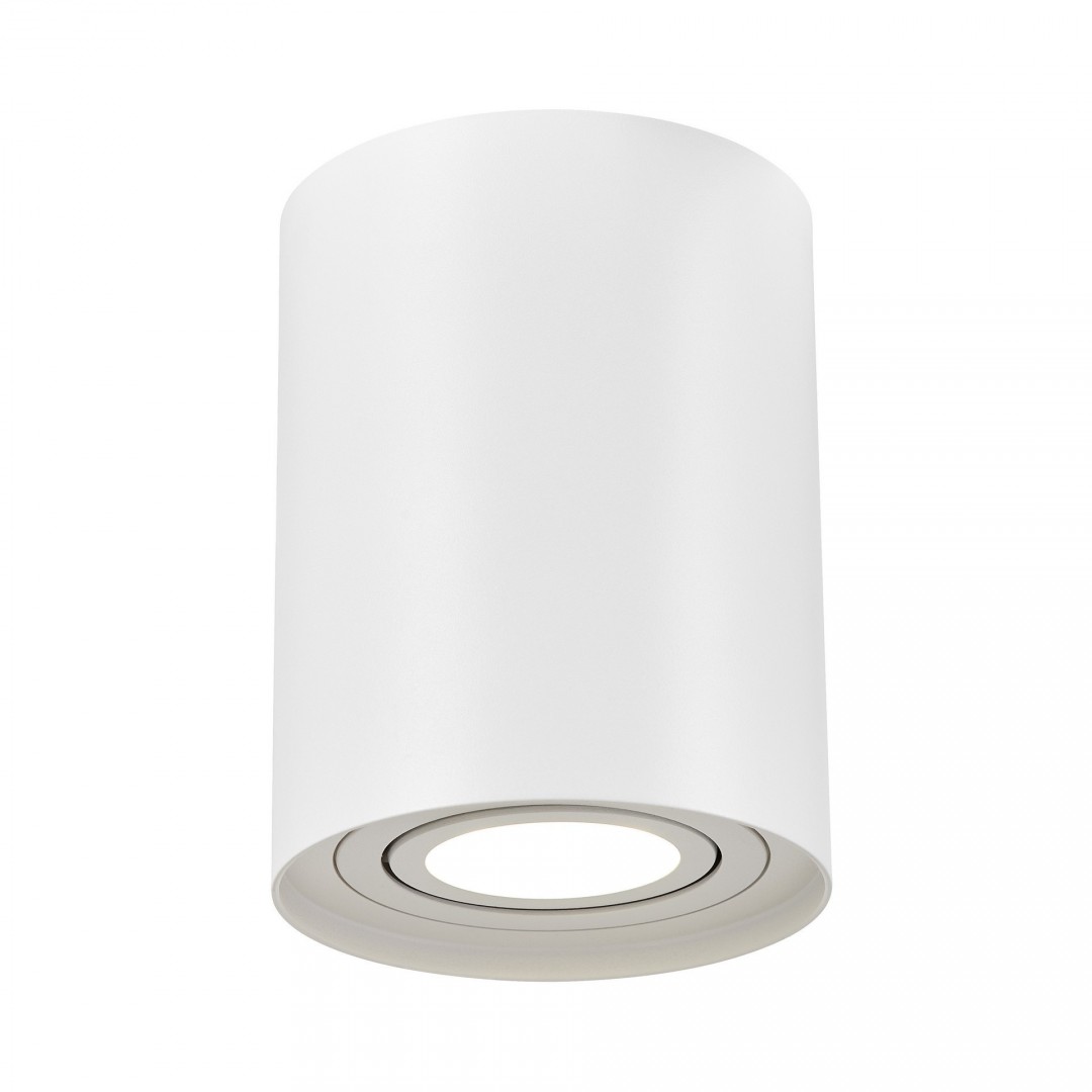  Lampa sufitowa LED w białym kolorze z okrągłym kloszem – elegancka forma do nowoczesnych wnętrz.