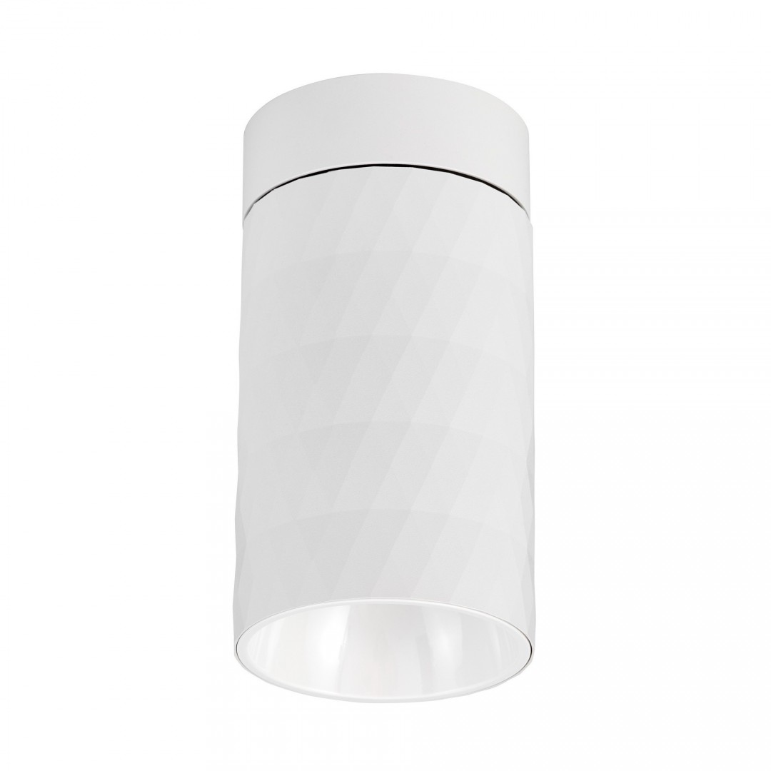 Oprawa punktowa natynkowa BIBI W1 Lampit minimalistyczny biały design