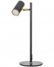 LAMPA BIURKOWA CZARNA-ZŁOTA SZCZOTKOWANA MIRA