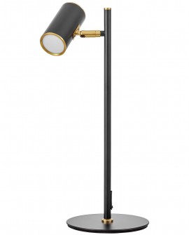 LAMPA BIURKOWA CZARNA-ZŁOTA SZCZOTKOWANA MIRA LUMINA DECO