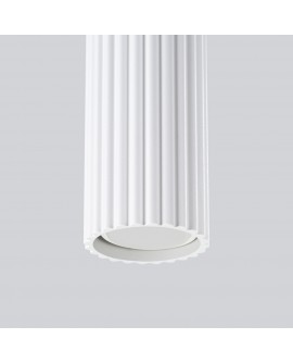 Lampa wisząca KARBON 3L biały Sollux SL.1537