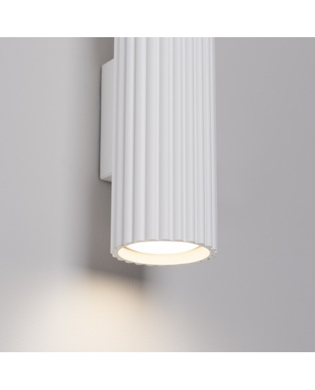 Kinkiet KARBON 20 biały Sollux SL.1647