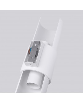 Kinkiet FLASH 2 biały Sollux SL.1674