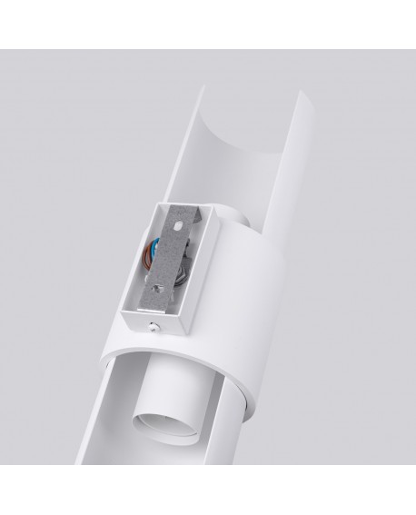 Kinkiet FLASH 2 biały Sollux SL.1674