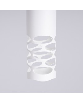 Lampa wisząca LIRO 1 biały Sollux SL.1691