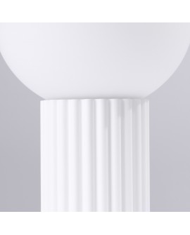 Lampa biurkowa HALO biała Sollux SL.1711