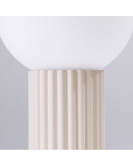 Lampa biurkowa HALO beżowa Sollux SL.1721