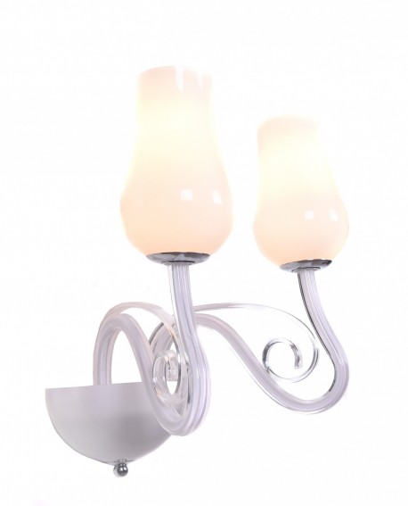 LAMPA ŚCIENNA KINKIET NOWOCZESNY BELLARDO W2