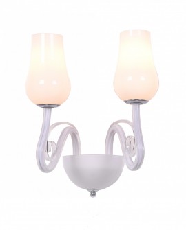 LAMPA ŚCIENNA KINKIET NOWOCZESNY BELLARDO W2