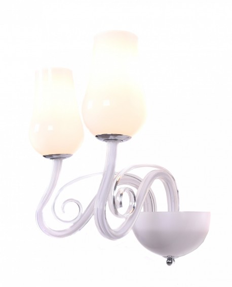 LAMPA ŚCIENNA KINKIET NOWOCZESNY BELLARDO W2