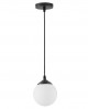 LAMPA WISZĄCA SUFITOWA NOWOCZESNA CZARNA BIAŁA KULA FINO W1 LED